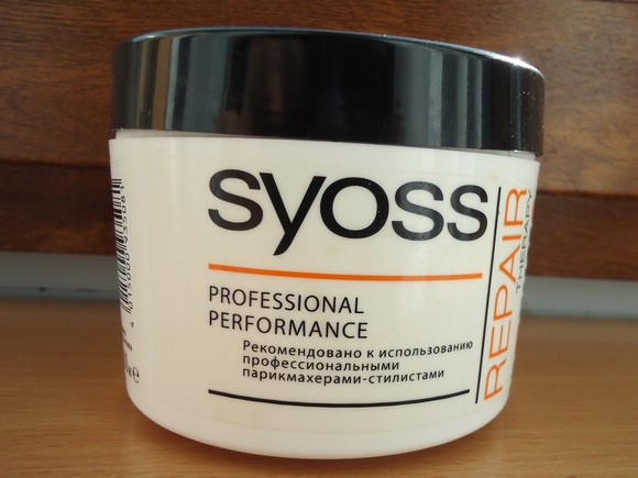 Маска для волос SYOSS Professional Performance Repair Therapy
