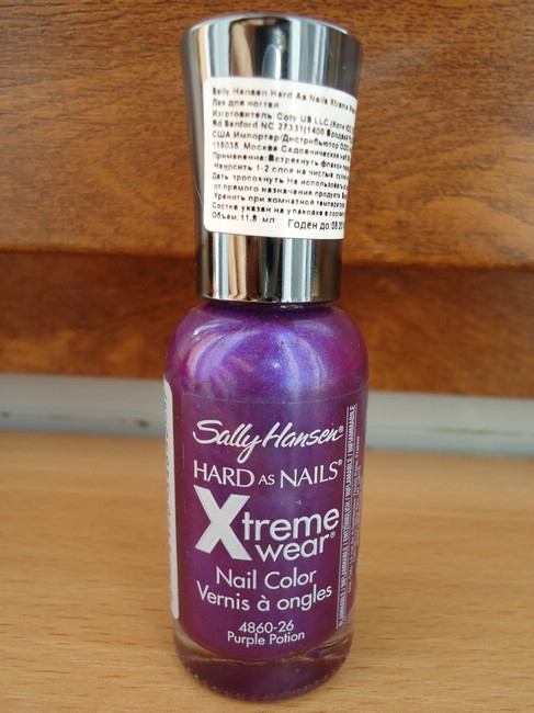 Лак для ногтей Sally Hansen Hard As Nalls Xtreme Wear Nall Color 65