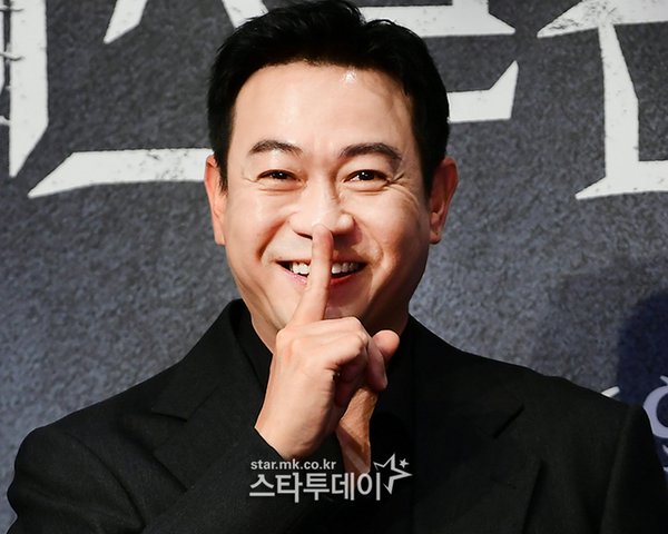 Пак Ён У